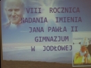 I Konkurs Polskiej i Obcojęzycznej Piosenki Religijnej „ABBA OJCZE”